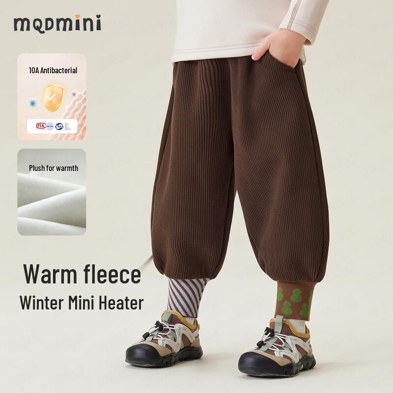 MQDMINI Boys  Fleece-Lined Casual Harem Pants 140CM