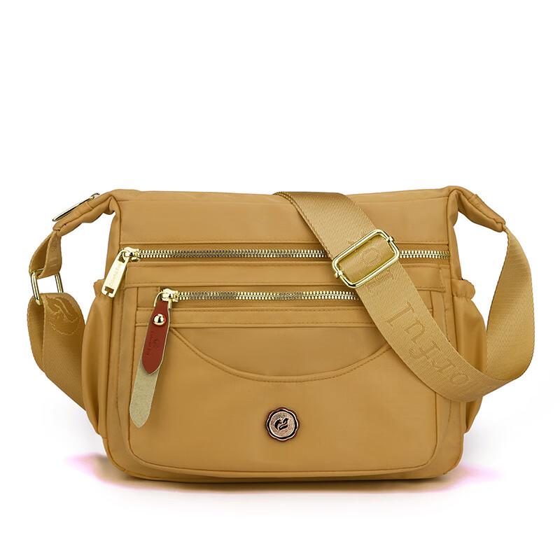 

Li Shen Women s Multi-layer Nylon Shoulder Bag