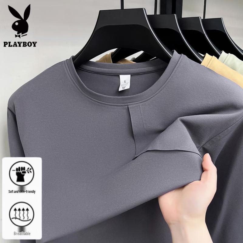 Playboy Men's Breathable Seamless Long-Sleeve T-Shirt
