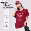 MJ STYLE Women's Red Cotton T-Shirt