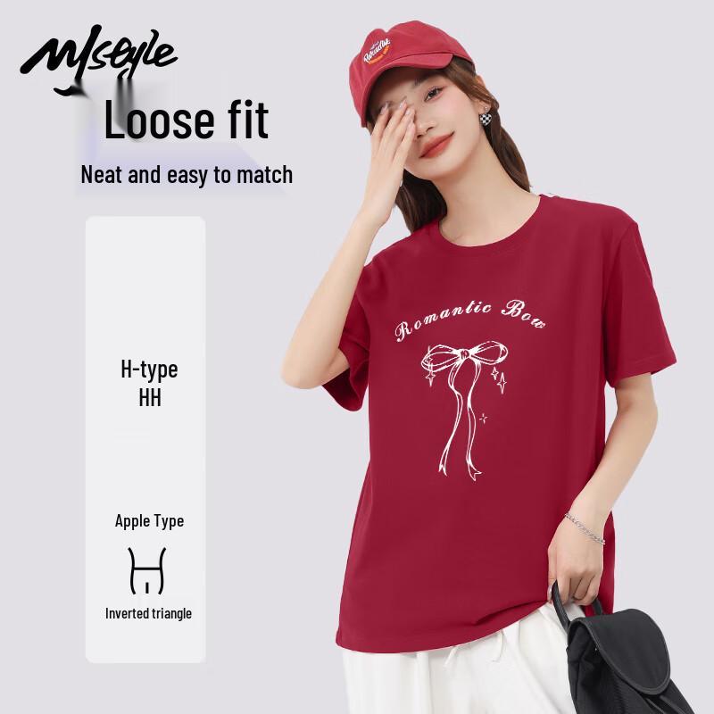 MJ STYLE Women's Red Cotton T-Shirt