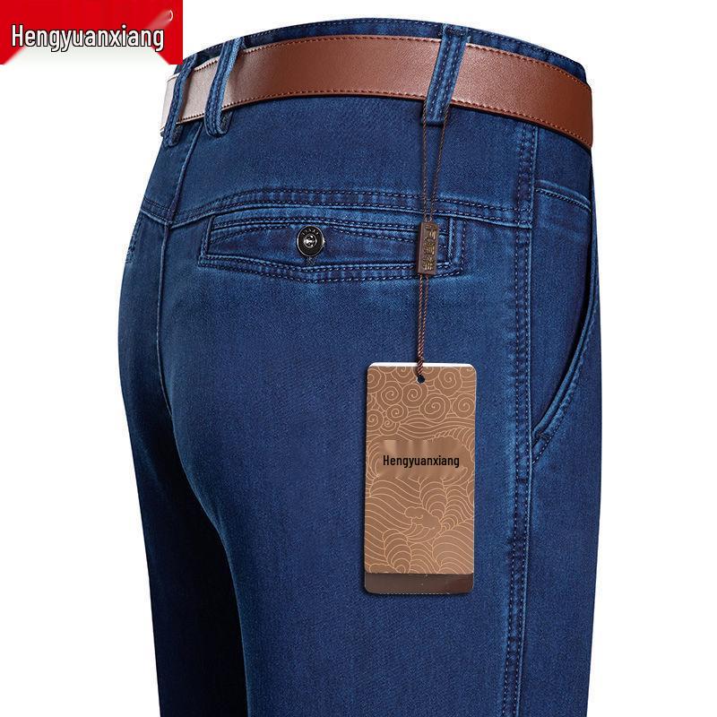 Spring & Autumn Men's High-Waist Casual Jeans - Middle-Aged & Elderly, Loose Straight-Leg, Dad Pants, Summer Thin Style