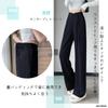 SAINT MARANT SL2420 Fashion Casual Banded Wide Leg Casual Pants with High Long Office Four Seasons Women's Belt, Waist, Black, Slacks, Suit, Stylish,
