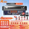 Rxeagle T900-SE Video Conference Terminal (CN version)