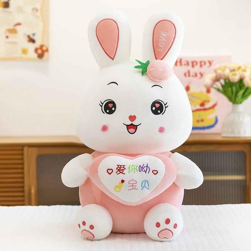 Plush toy large colorful rabbit throw pillow small white rabbit heart doll children's holiday gift pet toy