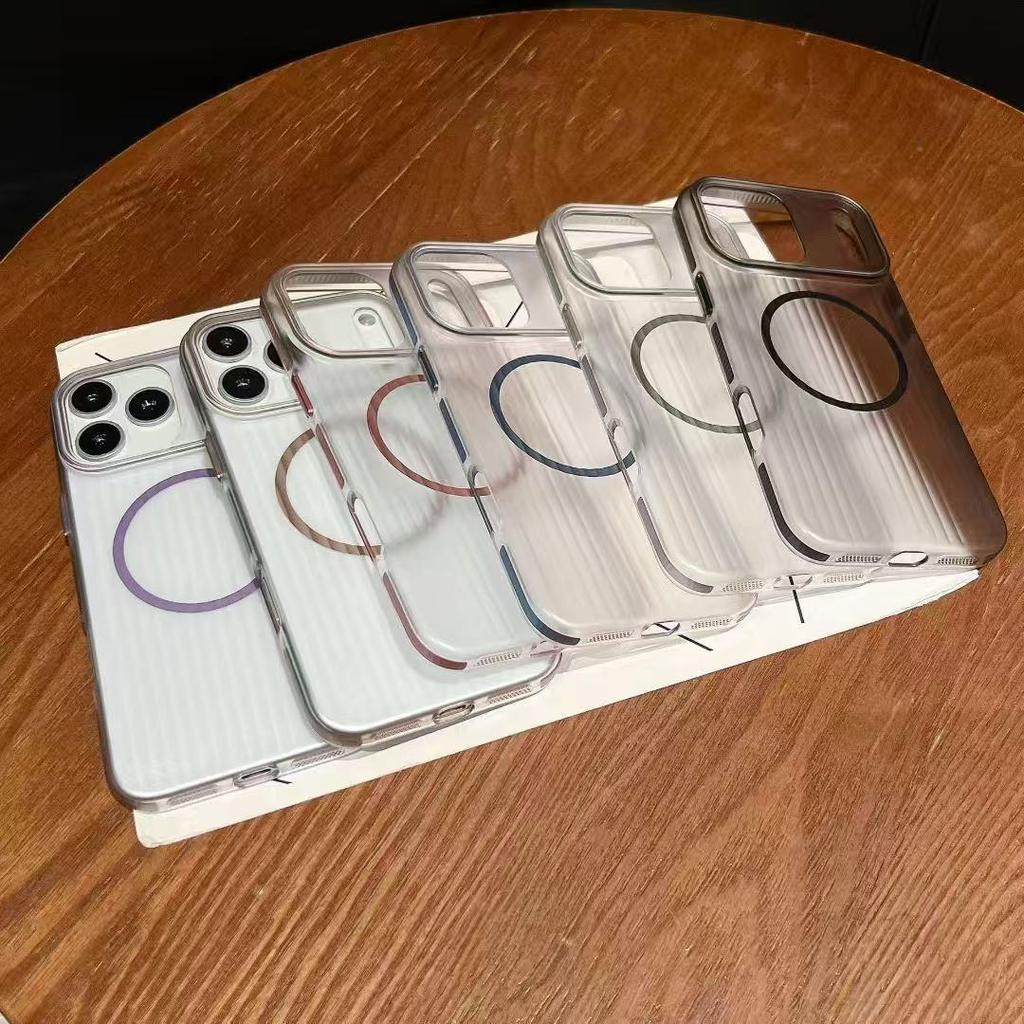 Applicable To Apple 17proMax Corrugated Magnetic Suction Phone Case IPhone 16 Matte Two Color PC Anti Fall 15 Protective Case