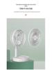 Hui Xiang Solar-Powered Silent Retractable Fan: Multifunctional, Foldable Model