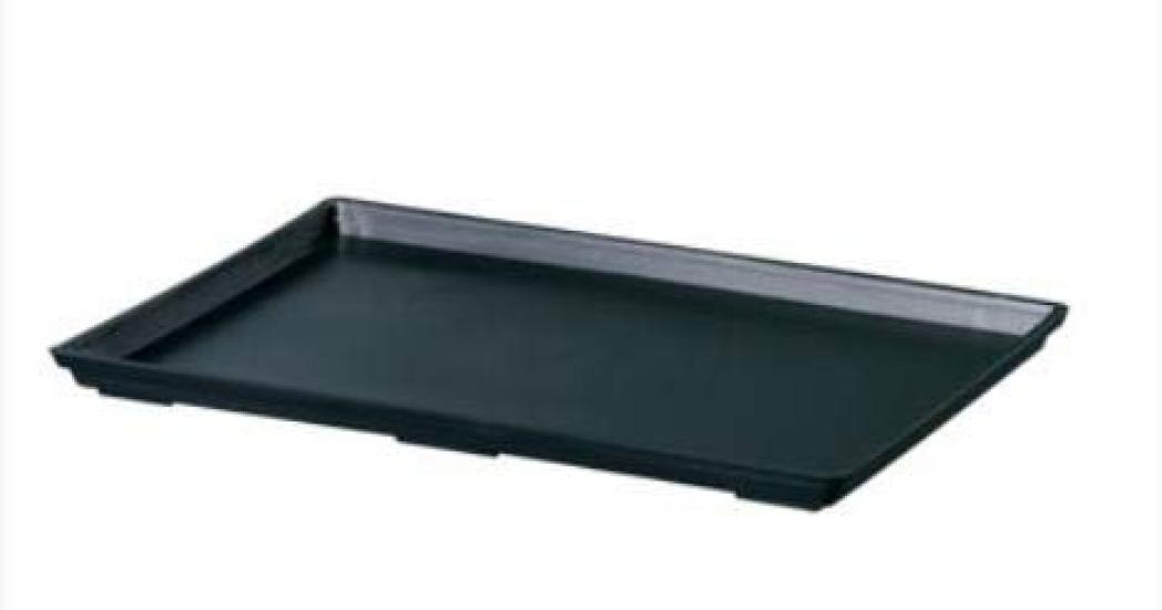

Yamato Plastic Bonsai Size 240 x 175 x Black Plate, 7, 17cm, чёрный