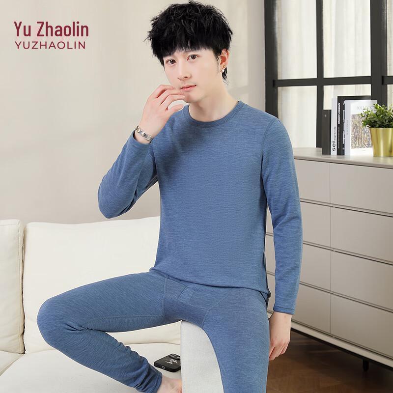 

YUZHAOLIN Youth Boys Crew Neck Thermal Underwear Set 2XL