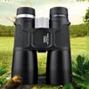 12x50 Binocular, Outdoor Binoculars, Powerful 12x Magnification, 50mm Large Aperture for Long Distance Viewing