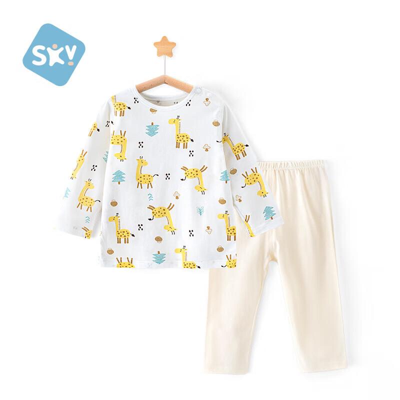 Shu Beiyi Baby Summer Cotton Pajama & Homewear Set