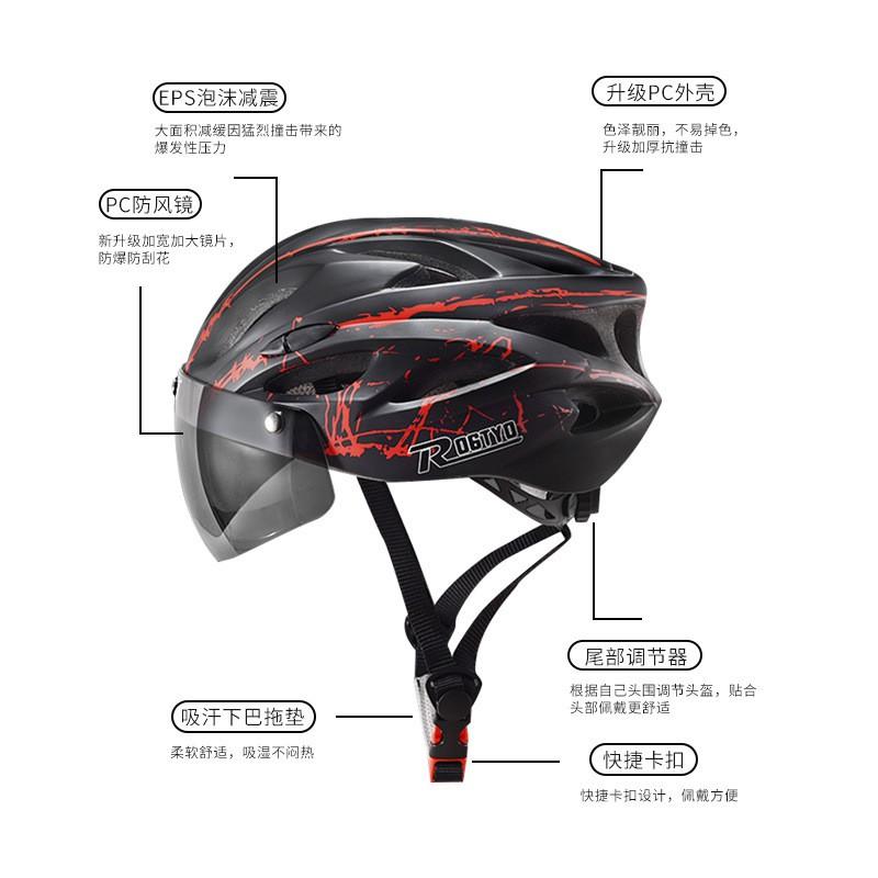 Magnetic Snap-On Cycling Goggle Helmet Mountain Bike Outdoor Riding Unisex Adult EPS Safety With Striped Design