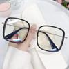 Women Pink Large Square Frame Glasses Girl Fashion Transparent Reading Glasses High-definition Anti-blue Light Computer Eyewear