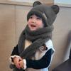 Soft Warm One-Piece Hats Scarf Gloves Plush Ear Protection Hats Lovely Baby Bear Ears Hat  Kids