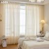1PC LOZUJOJU 10-20% Blackout French Retro Solid Color Hollow Square Grid Fringe Curtain for Living Room Bedroom Balcony Home Decor