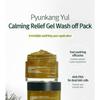 Pyunkang Yul - Calming Relief Gel Wash Off Pack