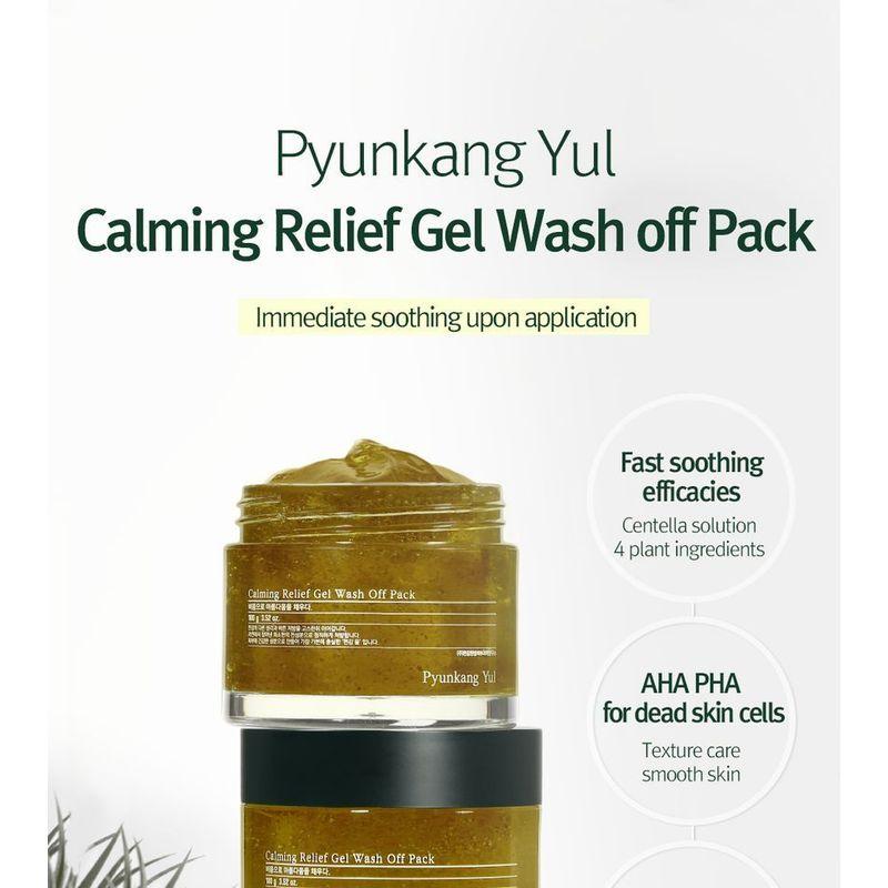 Pyunkang Yul - Calming Relief Gel Wash Off Pack