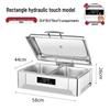 HANDUNYOU Elektrische Buffet Food Warmer