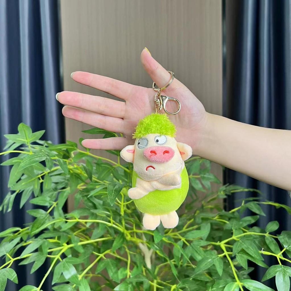 Unique Soft Plush Pig Keychain Cute And Funny Design Perfect For Lovers Animal