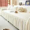 2025 New Cream Wind Sofa Towel Full Cover Cloth All Seasons Chenille Sofa Cover Non-slip and Anti-grab