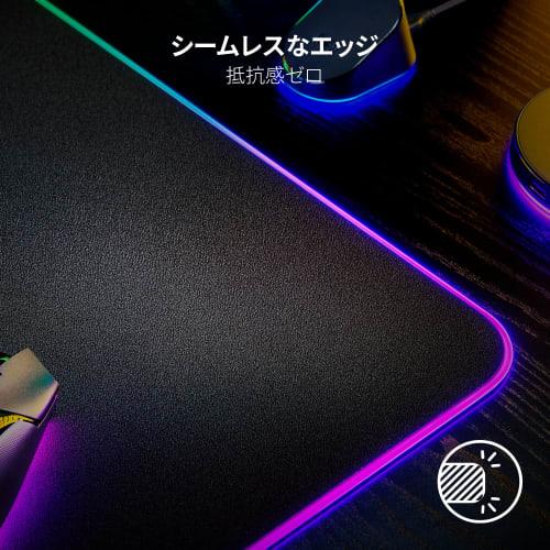 Razer Strider Chroma Gaming-Mauspad, weiches und hartes Hybridmaterial, große Chroma-RGB-Beleuchtung, individuelle Anti-Rutsch-Basis, nahtlose Kante, Strider Chrom