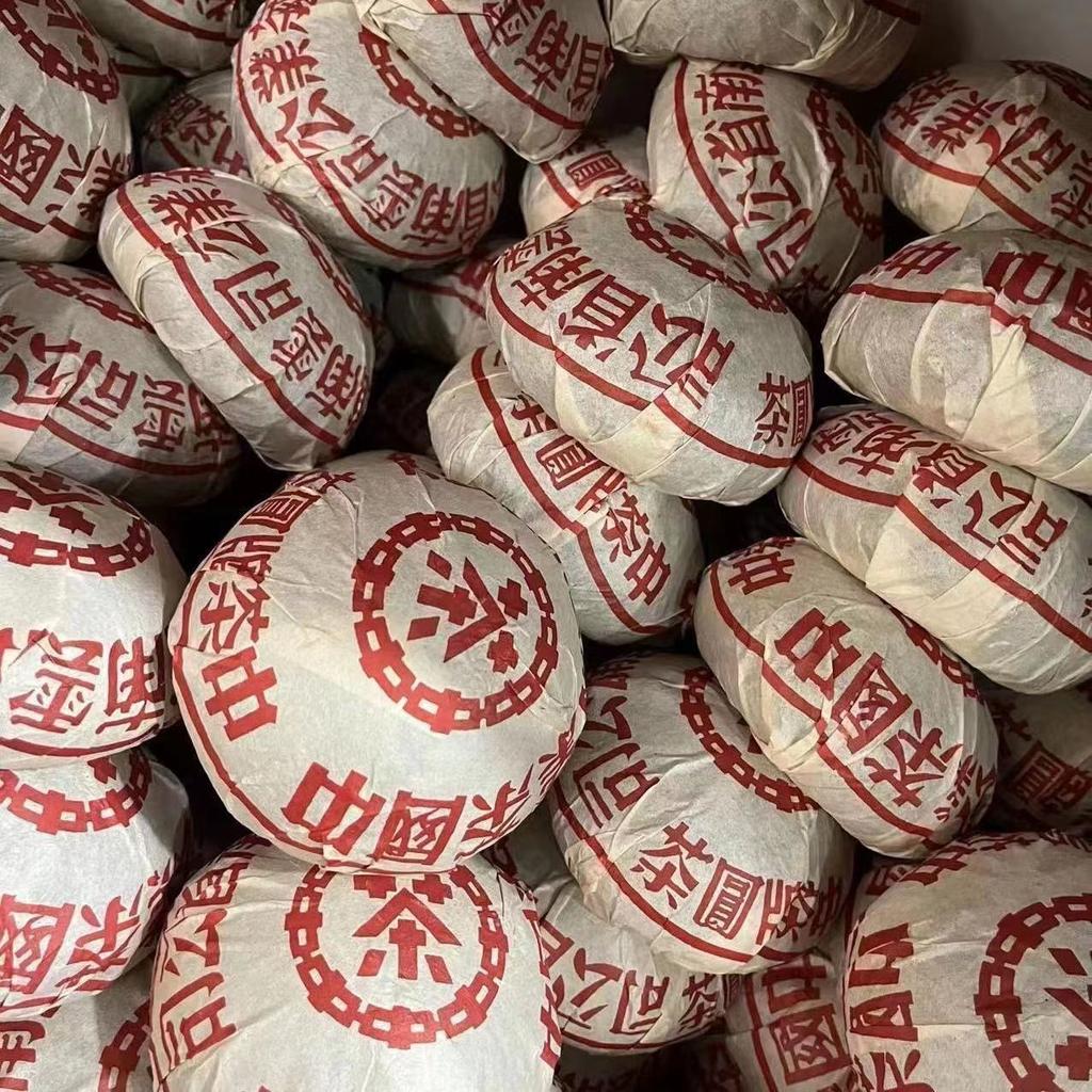 2003 China Tea Dahongyin Tuo Tea Raw Yunnan Pu'er Tea Tuo Tea 250g Authentic