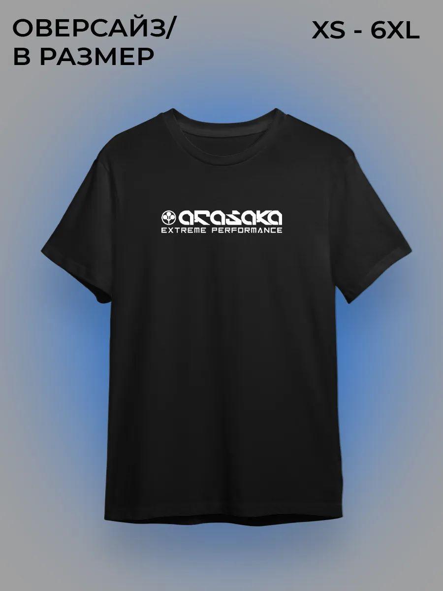 Arasaka T-shirt S