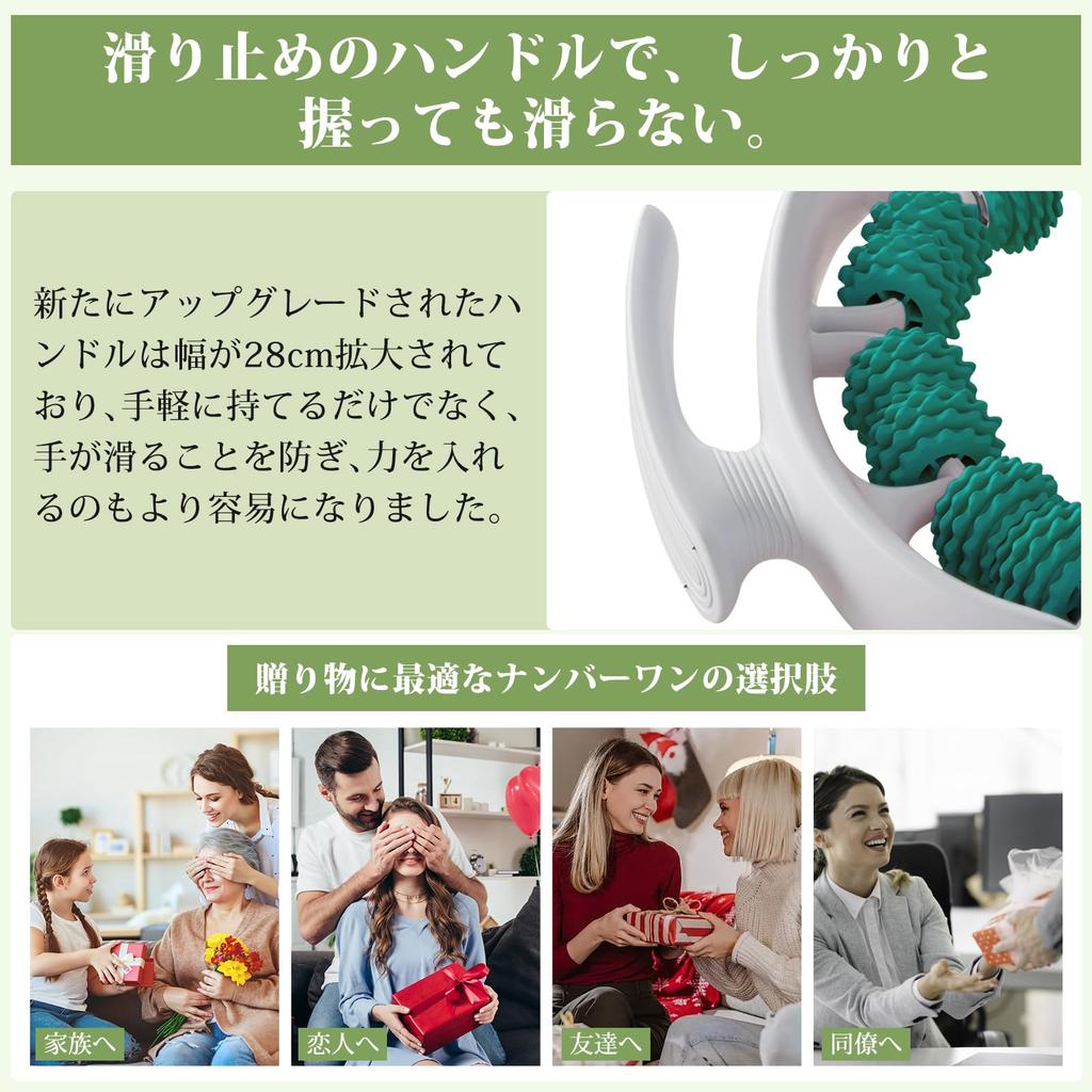 Massage Fascia Roller Ring Detachable Multifunctional Opening and Fascia Calf Foot Cellulite Full Body Yoga Indoor Exercise L-Tou Roller, Massager,