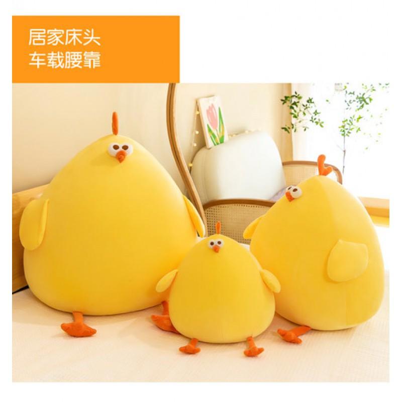 Cute Plush Chicken Doll Soft Stuffed Animal Pillow Kids Girls Birthday Gift Home Decor