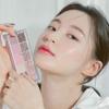 Rom&nd BETTER THAN PALETTE, Make-up, Langanhaltend, Koreanische Kosmetik, KBeauty, Probe