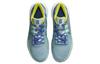 Nike Kyrie Flytrap V Ocean Cube CZ4100-300