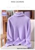 Mink Velvet Women's High Neck Rabbit Fur Knit Sweater, Slim Fit Cashmere Base Layer