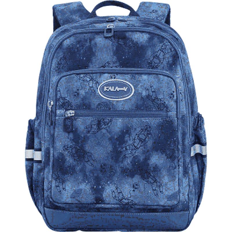 Kala Sheep Ultralight Kids  Backpack