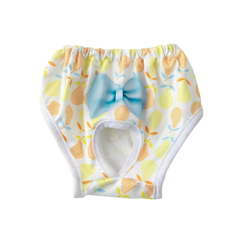 Pet Diaper Pants Female Dog Sanitary Pants Washable Reusable Heat Period Pet Underwear Hygiene Shorts Adjustable Soft Printed Small Pets