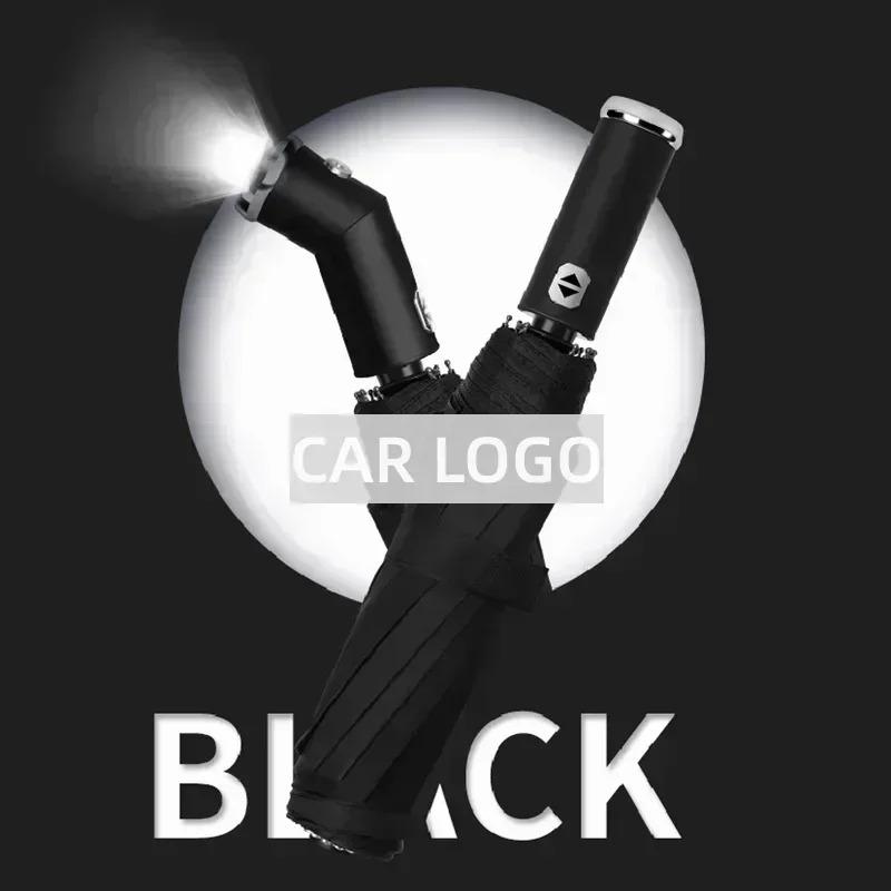 CQN1 Fully Automatic Folding Umbrella with UV Blocking Sun Double Bones LED Parasol For Mercedes Benz AMG A C E V Class W201 W210 W10