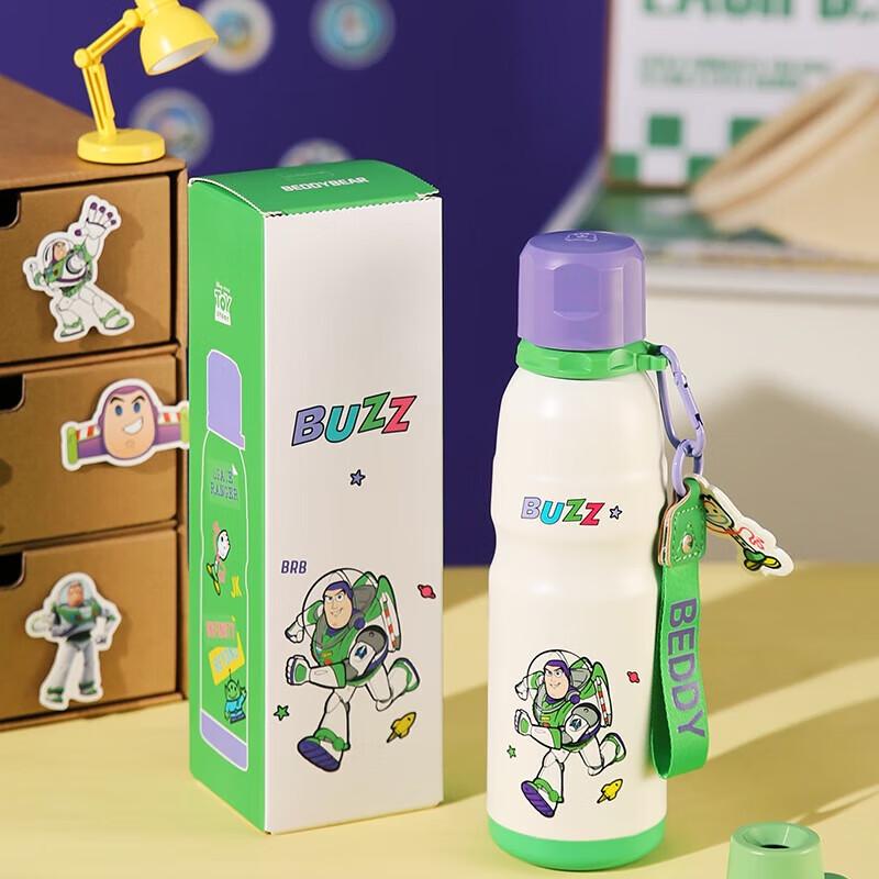 BEDDYBEAR Buzz Lightyear 600ml Insulated Sports Bottle