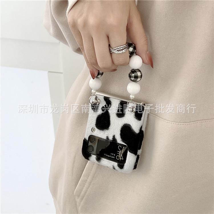 Applicable To Samsung ZFlip4 Folding Mobile Phone Case Plush Cow Pattern Zflip5 Bracelet Fluff Case Protective Case P50