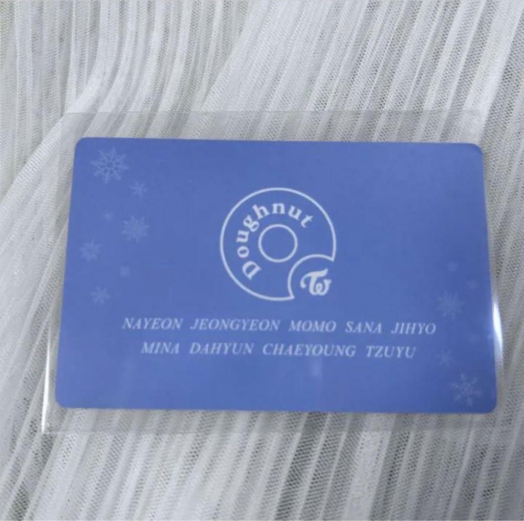 [USED] TWICE doughnut high touch ticket Sana