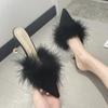 High-heeled Slippers New Large-size High-heeled Stiletto Hairy Pointed Sandals Women