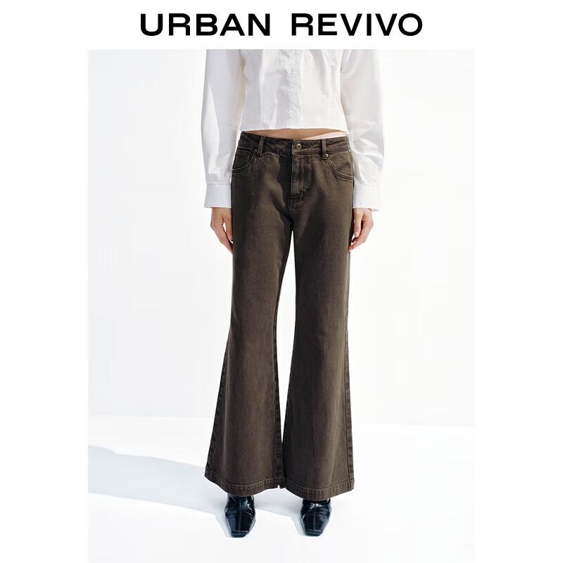 UR Women's Amber Flow Flared Trousers