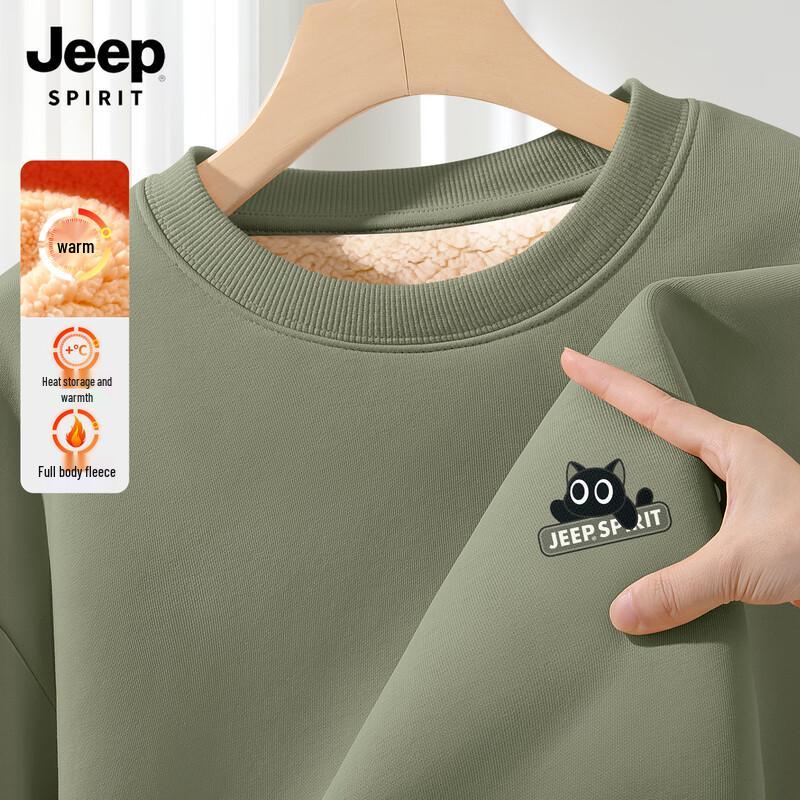 JEEP SPIRIT Men's Loose Crew Neck Lamb Fleece Sweatshirt