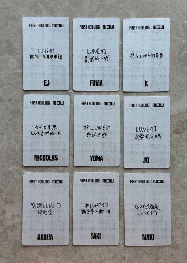 [USED] &TEAM NOW K Chinese Yonton 4.0 Trading Card