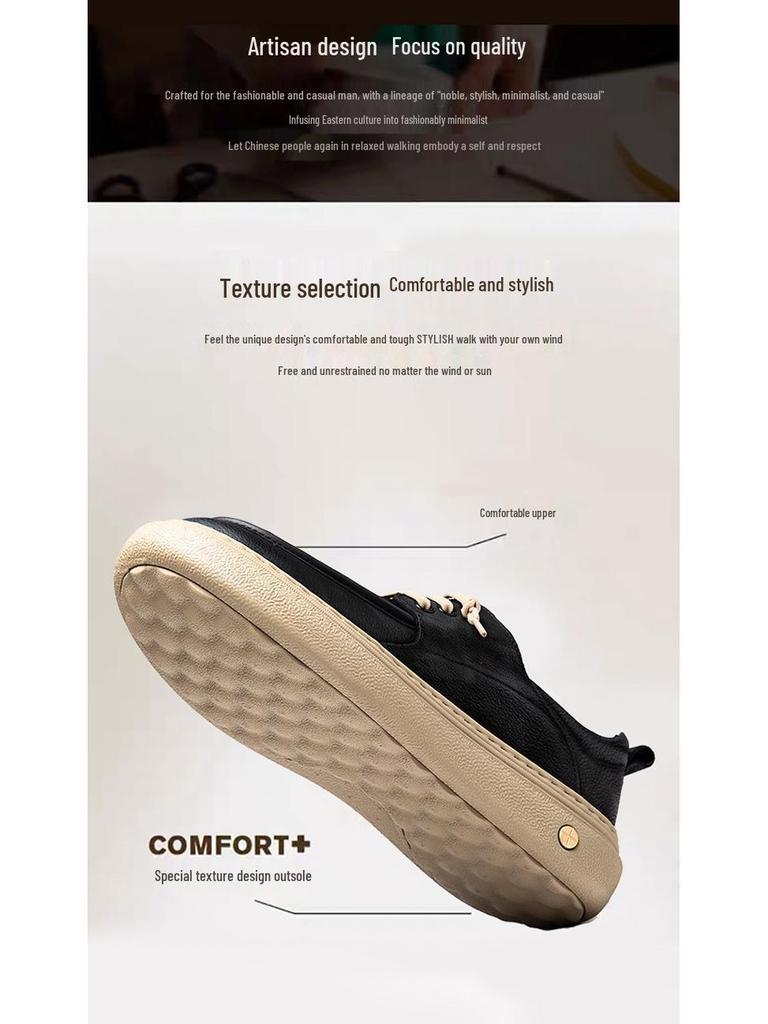 2025 Autumn Men's Height-Boosting Thick-Soled Leather Skate Shoes - Comfortable, Fashionable Lace-Up Design