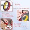Strong double-sided tape, double-sided tape, double-sided tape for cars, acrylic double-sided tape, adhesive, commercial use, heat resistant, waterpro