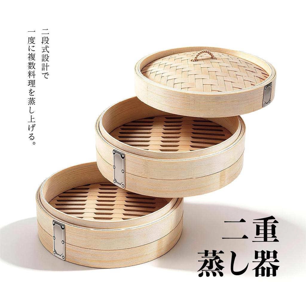 [Hand-beaten Method] Natural Life Steamer: Completely Handmade, No Adhesives Used, Odorless, Natural Bamboo Scent, Includes Steaming Plate, Brush,