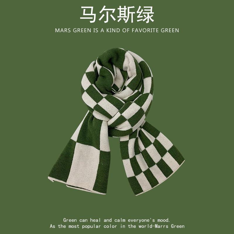 New Mars green scarf women's winter atmosphere shawl thickened warm trend versatile men's Christmas scarf