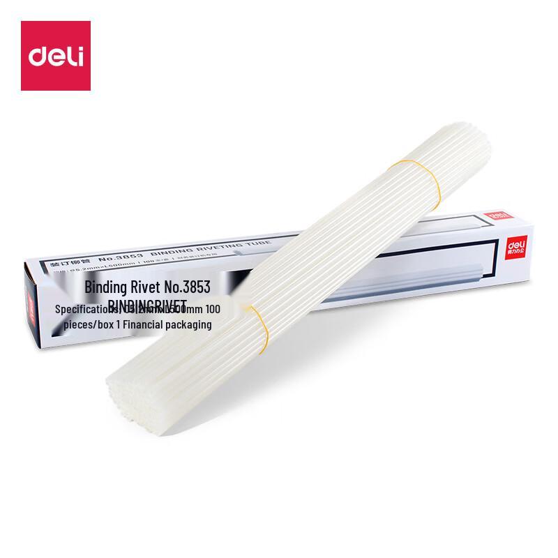 Deli Financial Binding Machine Rivet Tubes
