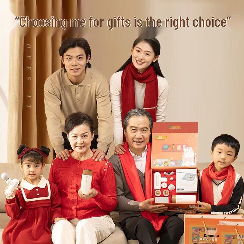 HEZHENG Health Gift Box with Fascia Gun and Wellness Items CN plug (adapter included)