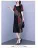 Elegant Women's Plus Size Summer Loose Patchwork Dress