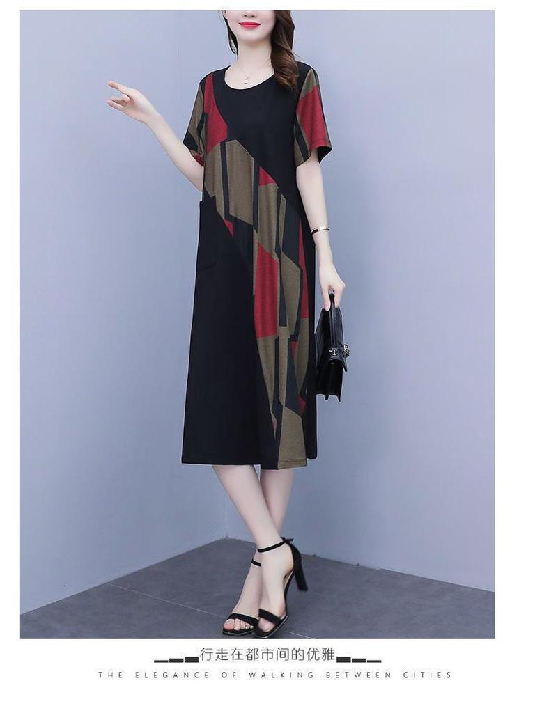 Elegant Women's Plus Size Summer Loose Patchwork Dress